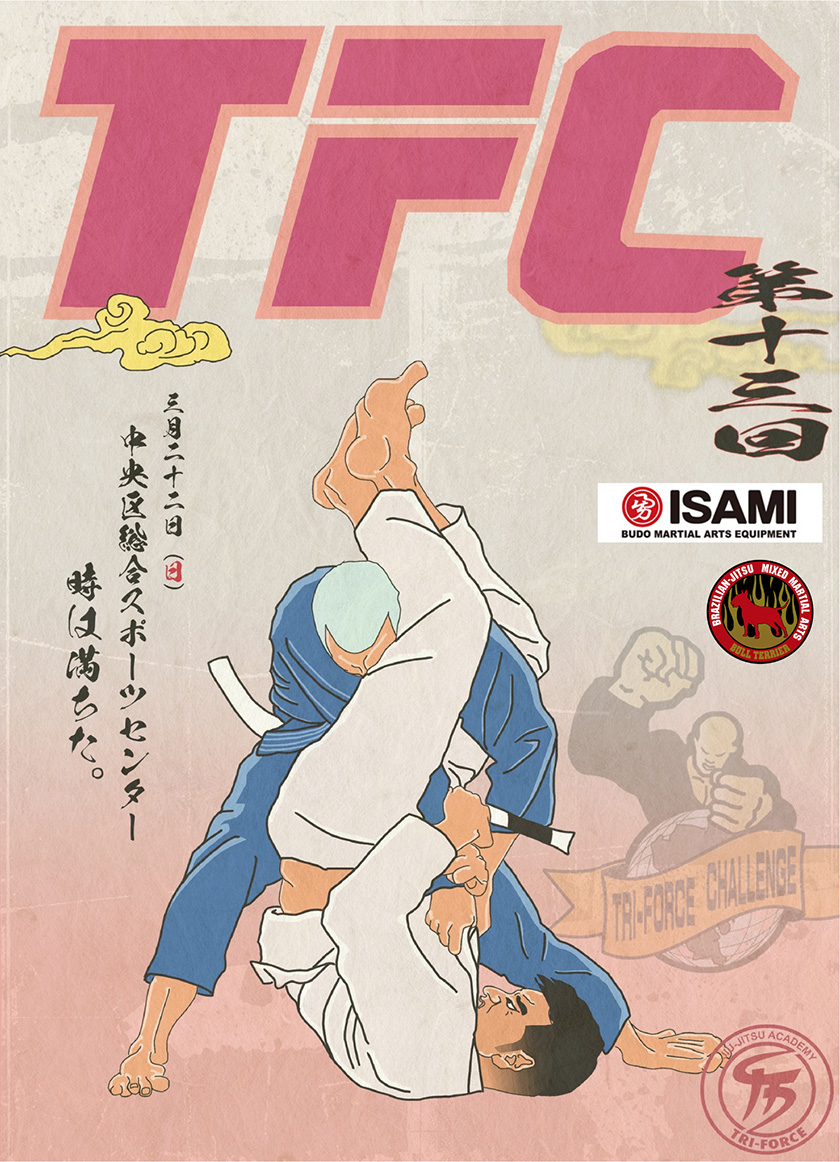 トライフォース柔術アカデミー主催スパーリング大会